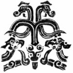 古典龙纹 鼎纹 古典花纹 中国
