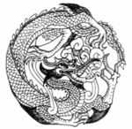 古典龙纹 鼎纹 古典花纹 中国