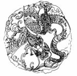 古典龙纹 鼎纹 古典花纹 中国