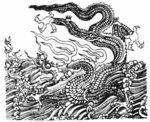 古典龙纹 鼎纹 古典花纹 中国