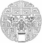 古典龙纹 鼎纹 古典花纹 中国