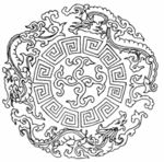 古典龙纹 鼎纹 古典花纹 中国