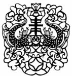 古典龙纹 鼎纹 古典花纹 中国