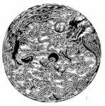 古典龙纹 鼎纹 古典花纹 中国