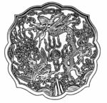 古典龙纹