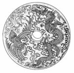 古典龙纹