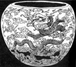 古典龙纹
