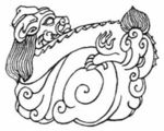 古典龙纹