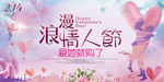 38妇女节