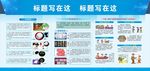 禁毒3