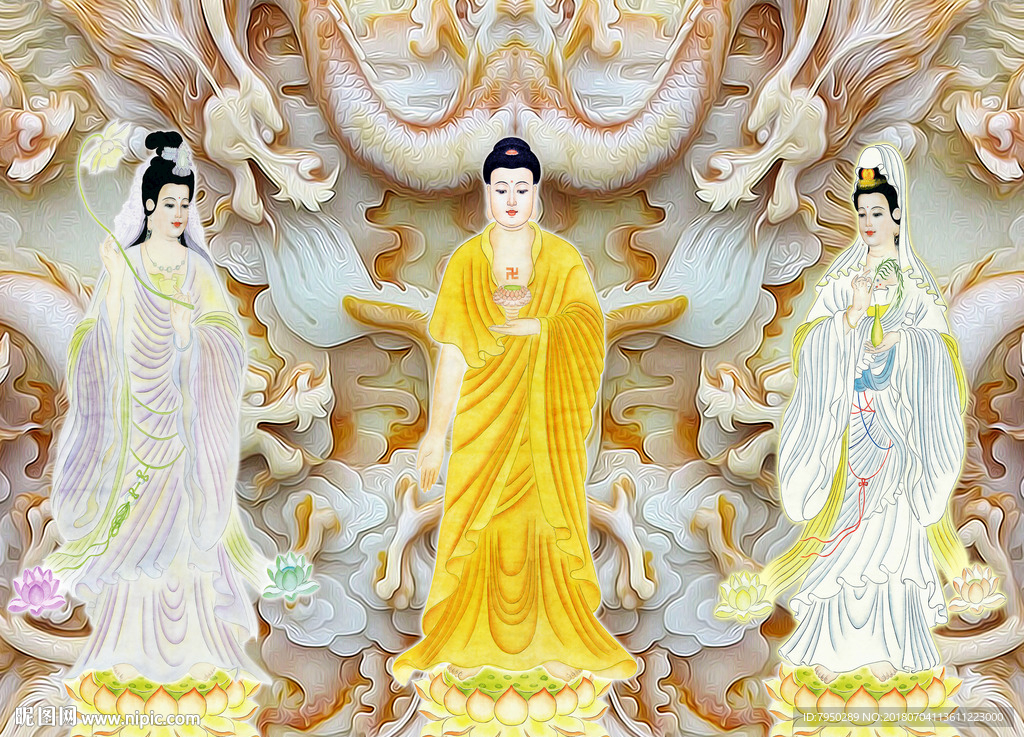 3D立体背景墙