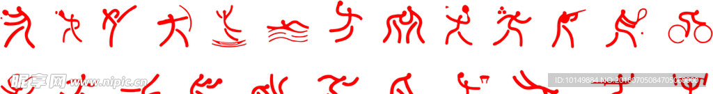 各式人物剪影 动作剪影