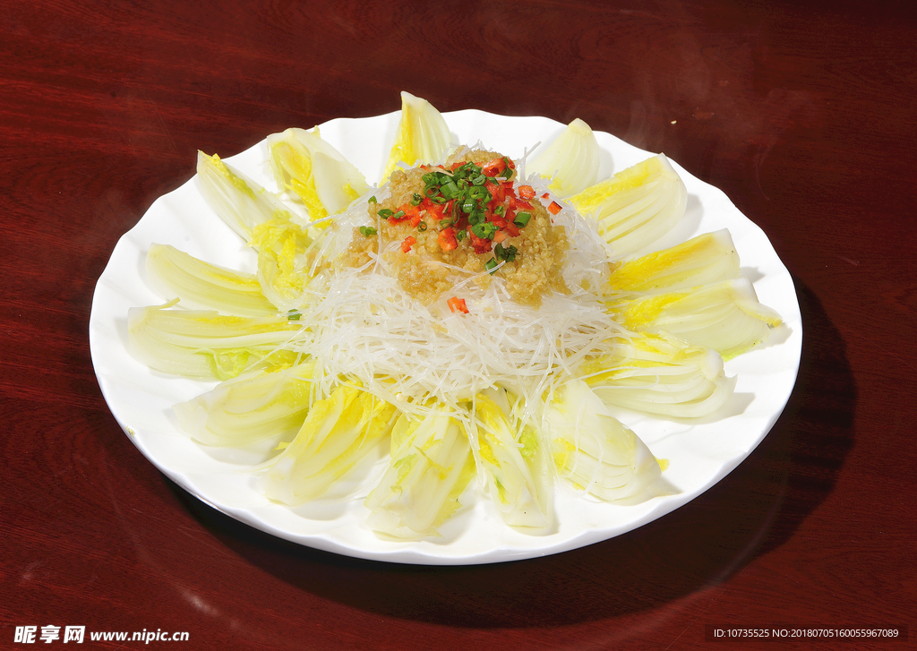 靓菜