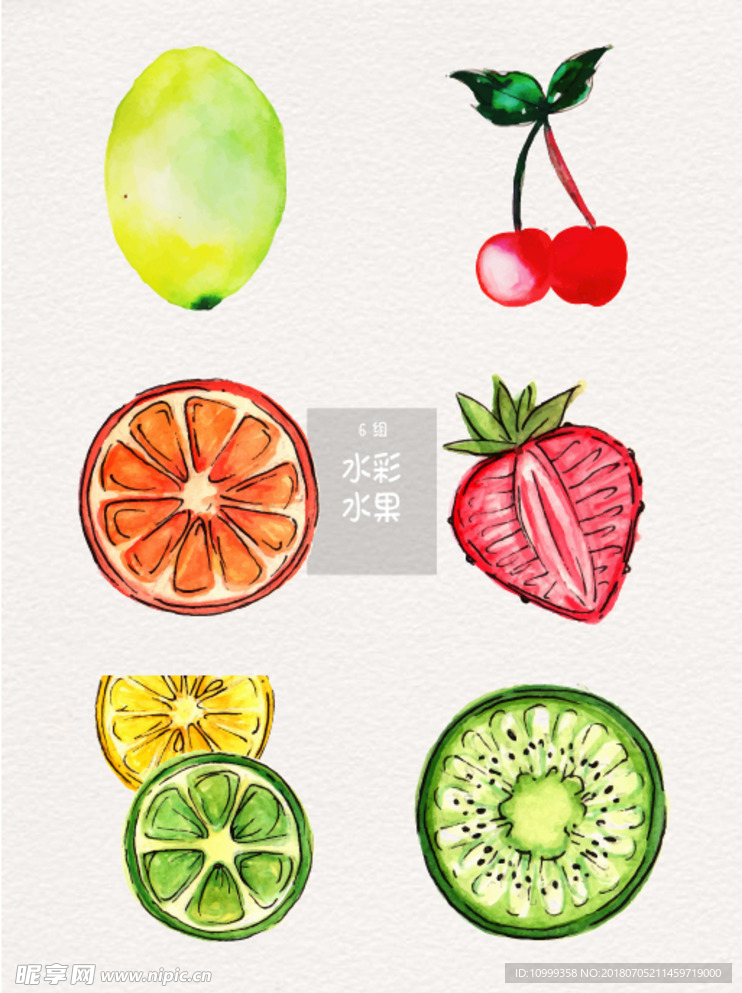 水果