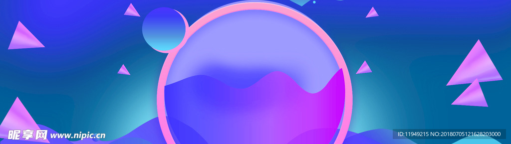 海报背景    创意素材