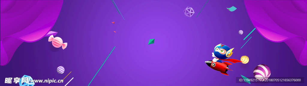 海报背景    创意素材