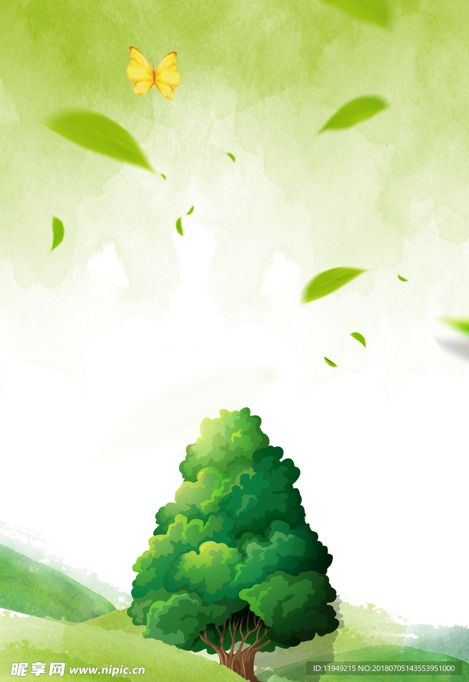 海报背景    创意素材