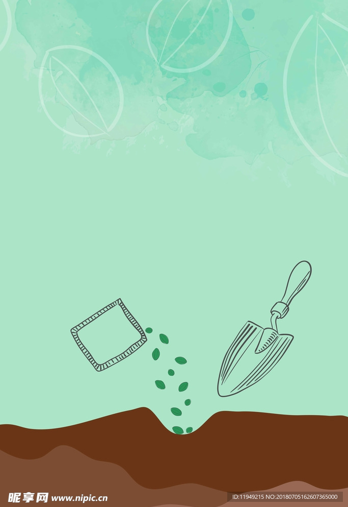 海报背景    创意素材