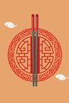 海报背景    创意素材