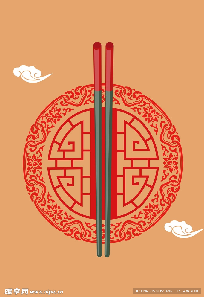 海报背景    创意素材