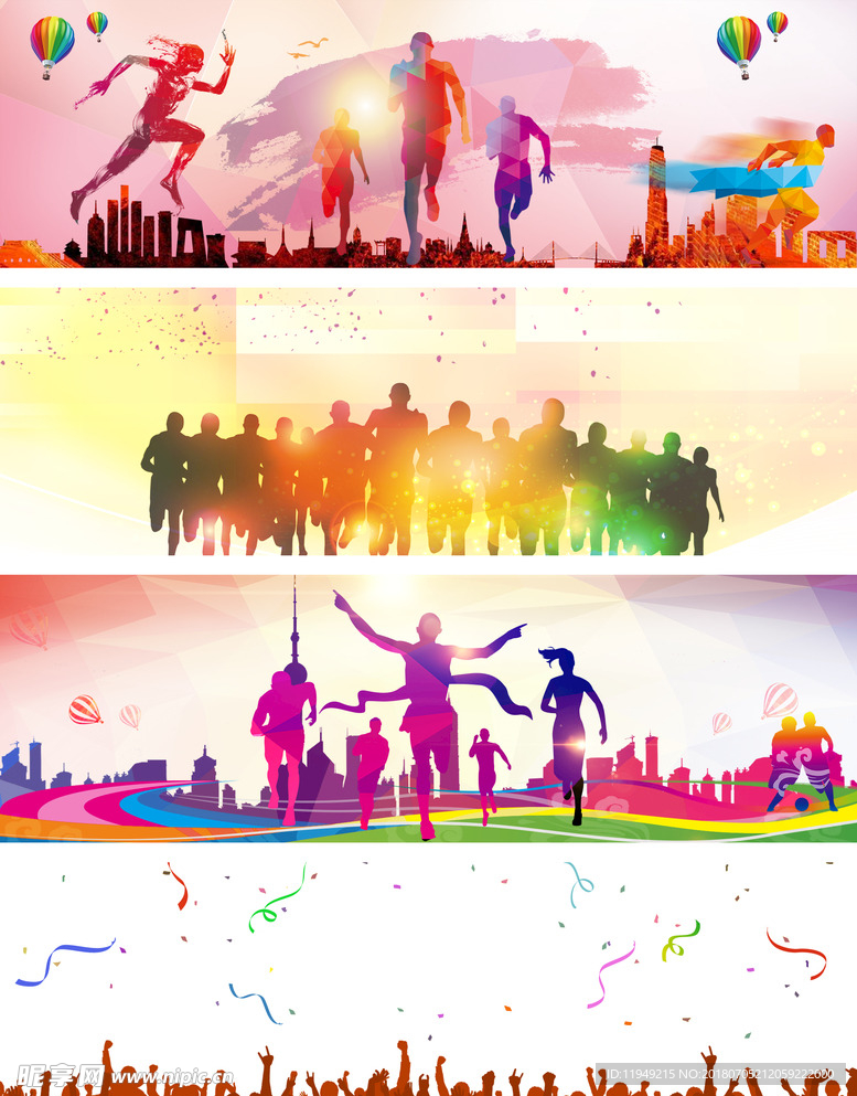 手绘海报背景  清新海报素材