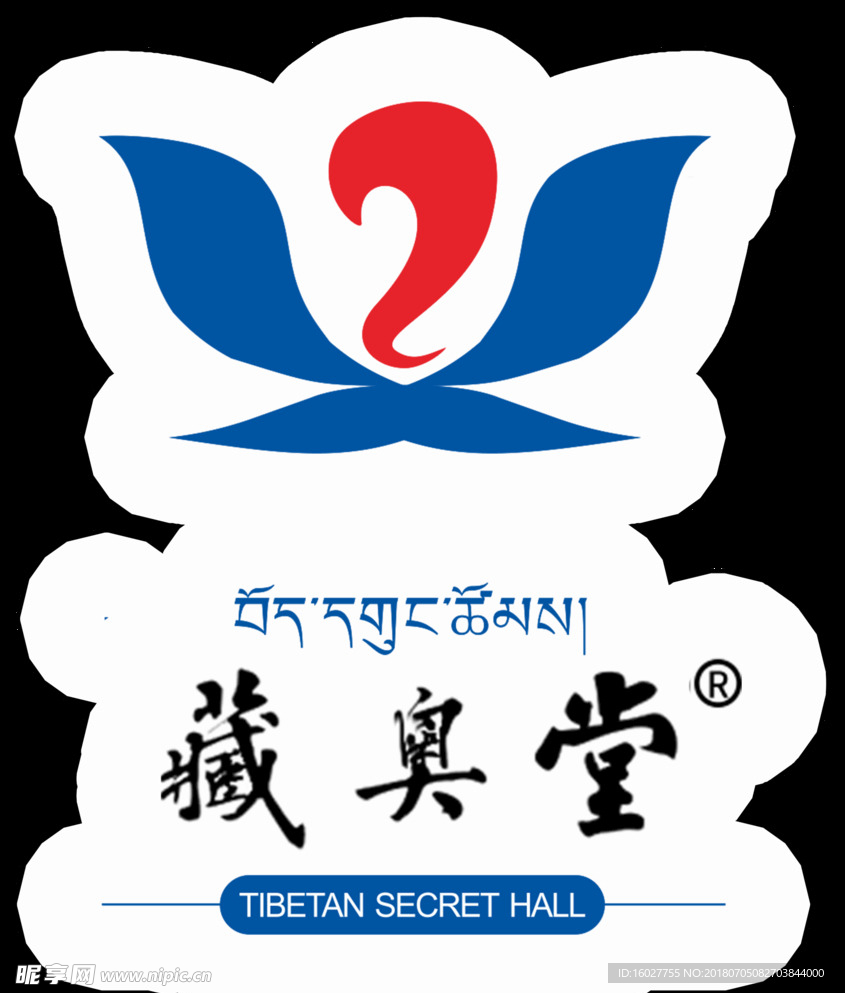 藏奥堂LOGO