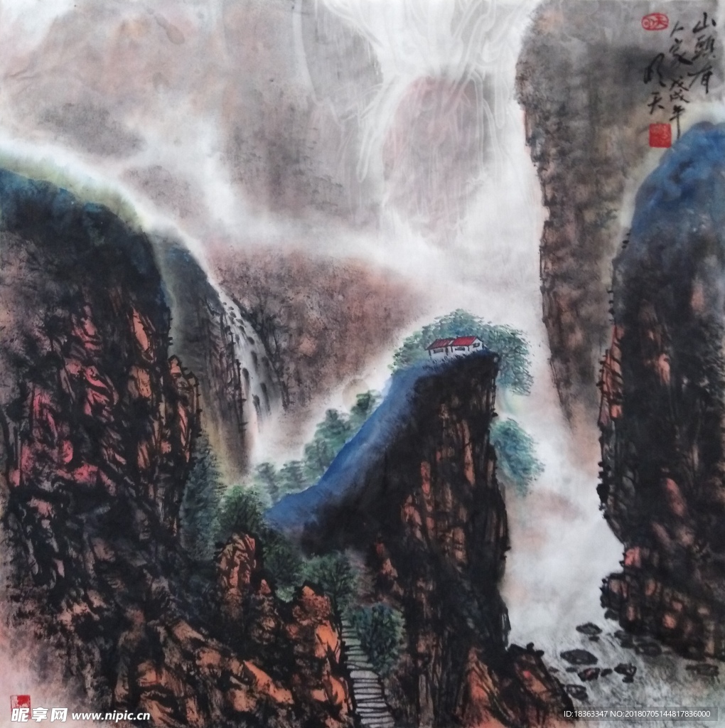 山水画