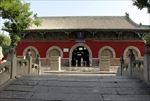 隆兴寺