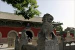 隆兴寺