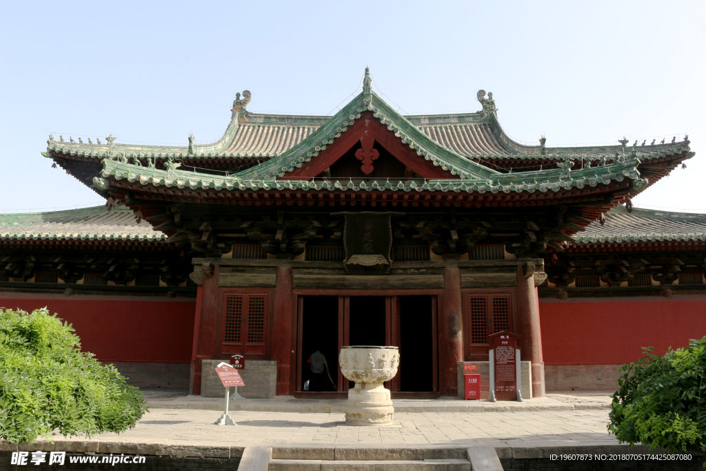隆兴寺