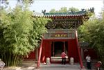 隆兴寺