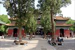 隆兴寺