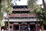隆兴寺