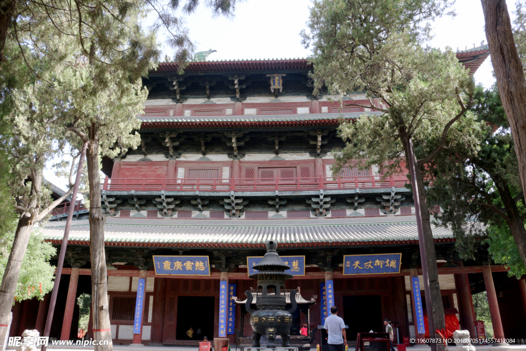 隆兴寺