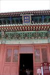 隆兴寺