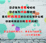 女装