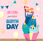 生日快乐