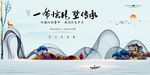 房地产