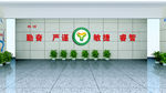 小学大厅