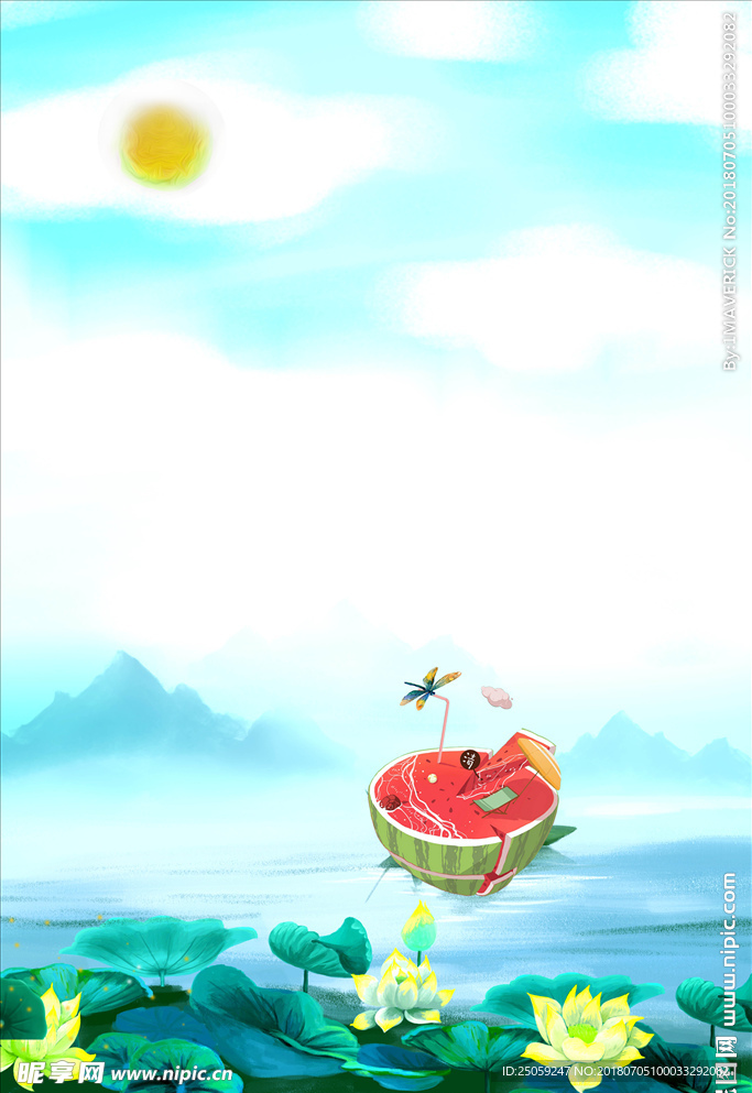 夏天