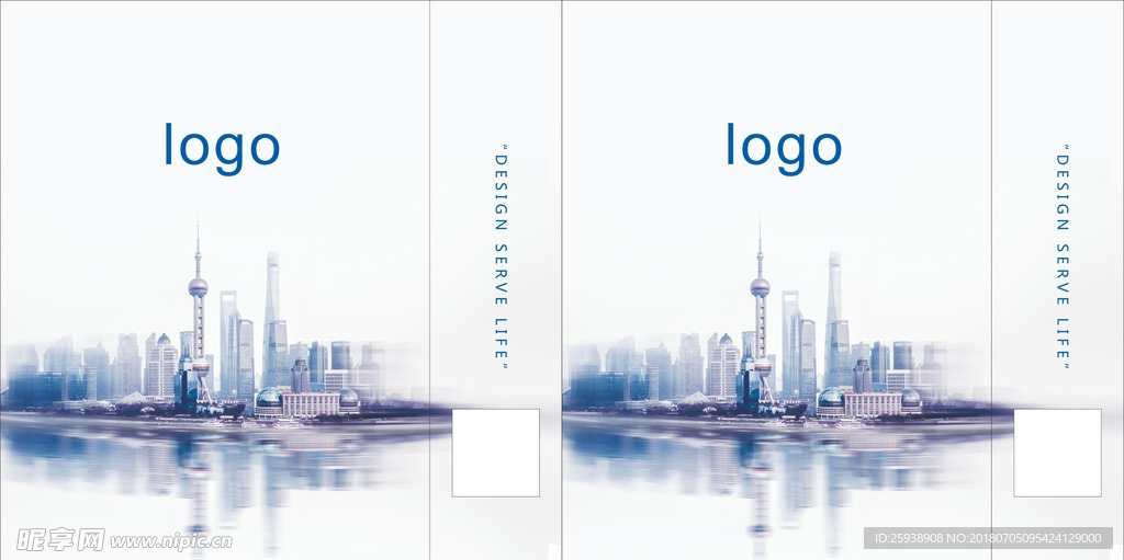 白色简约手提袋