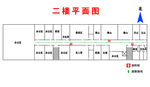 消防疏散图