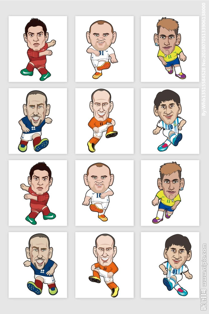 世界杯球员卡通人物图片
