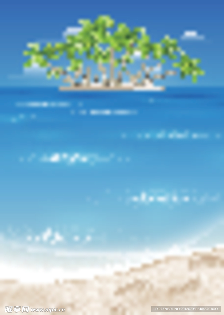 海边