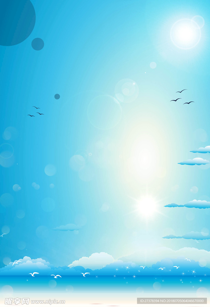 海边