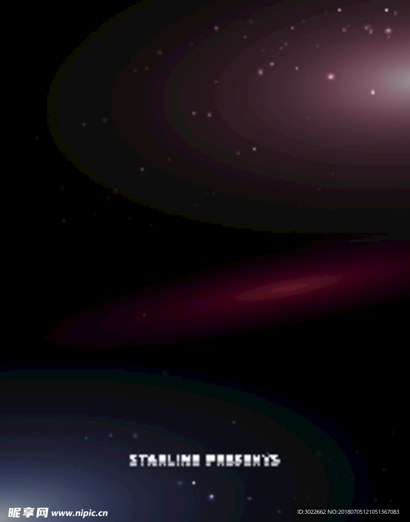 星空光圈