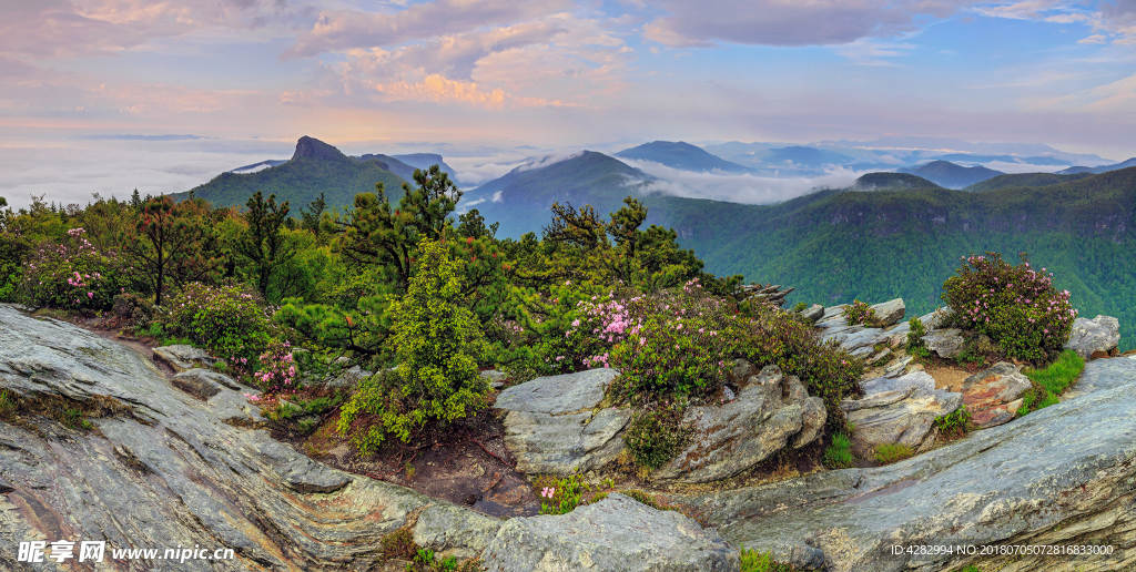 远山