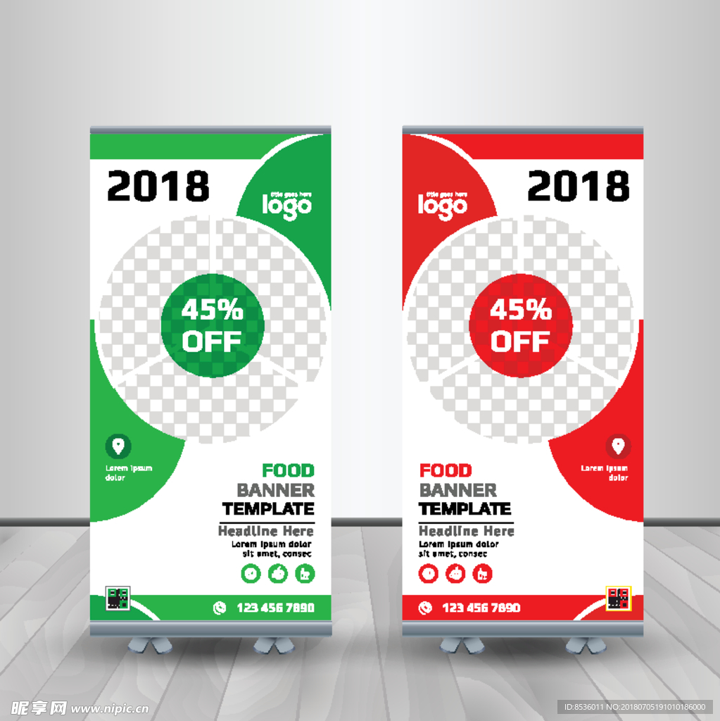 海报MD展架