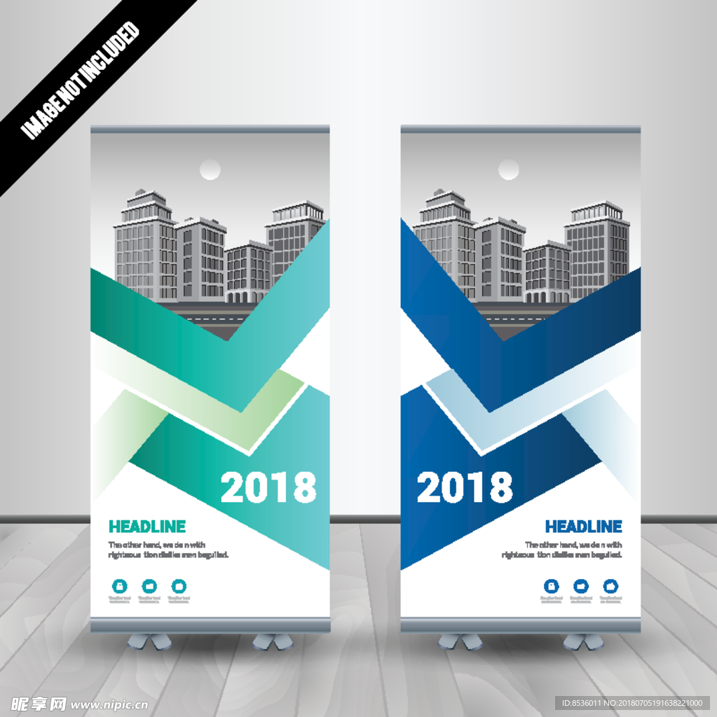 海报MD展架