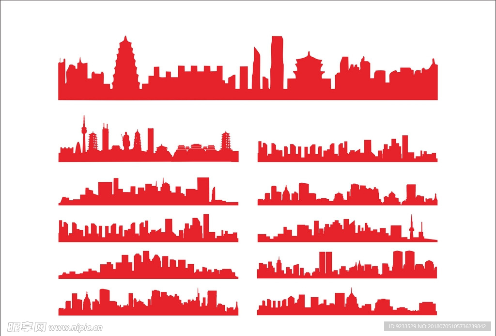 常用城市剪影集合整理